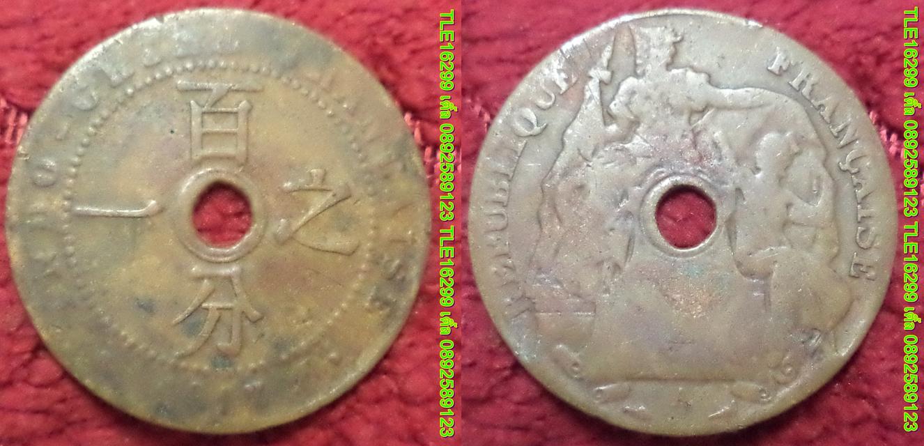 ENX00496 เหรียญ INDO CHINA THAN CAISE 1917 เนื้อทองแดง พร้อมส่งems