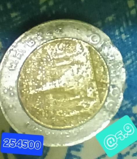 เหรียญ10สองสี ปี้มผิดพลาด ร.9