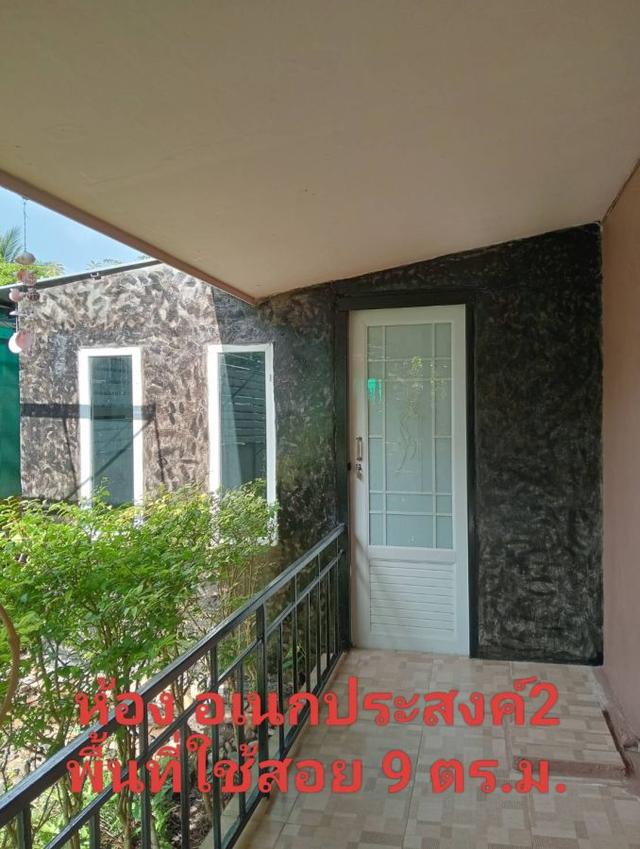 ขายบ้านเดี่ยวสไตส์บ้านสวน เชียงใหม่ สันกำแพง 9