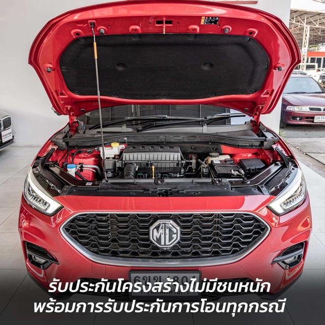 รหัส NP7255 MG ZS 1.5X+ SUNROOF 2022 3