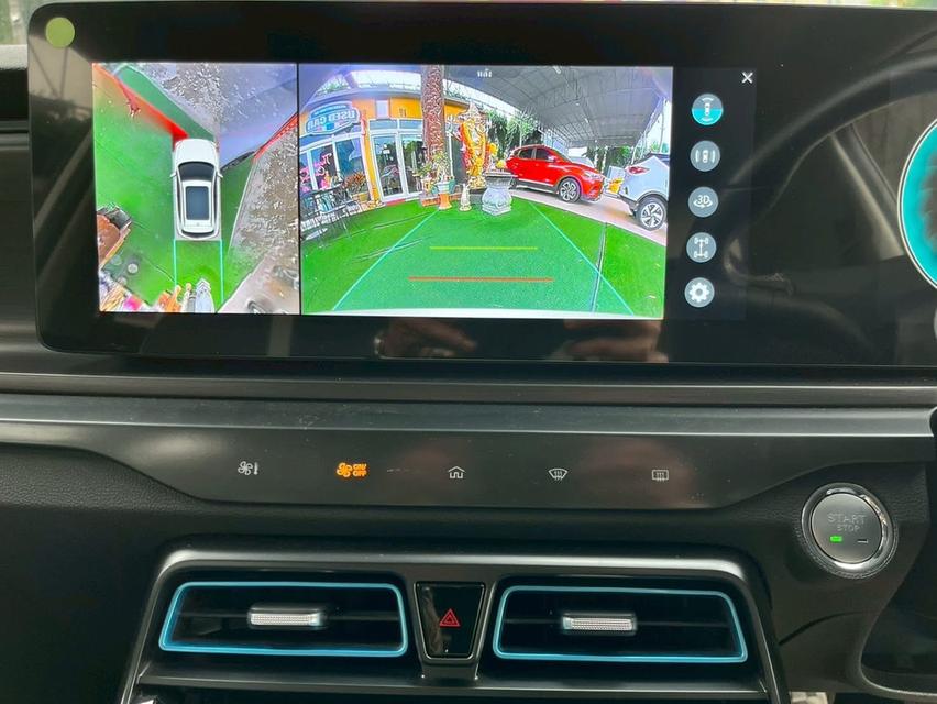  รถMG VS TOP 1.5 X SUNROOF AUTO ปี 2024 SUV สุดล้ำ ดีไซน์โฉบเฉี่ยว เทคโนโลยีจัดเต็ม  จุดเด่นไมล์แท้ 52,xxx โล ~เครื่องยนต์เบนซิน 1.5 Hybrid 7