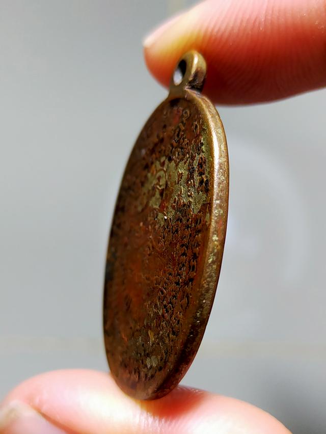 เหรียญหลวงปู่ทิมเก่า รูปที่ 3