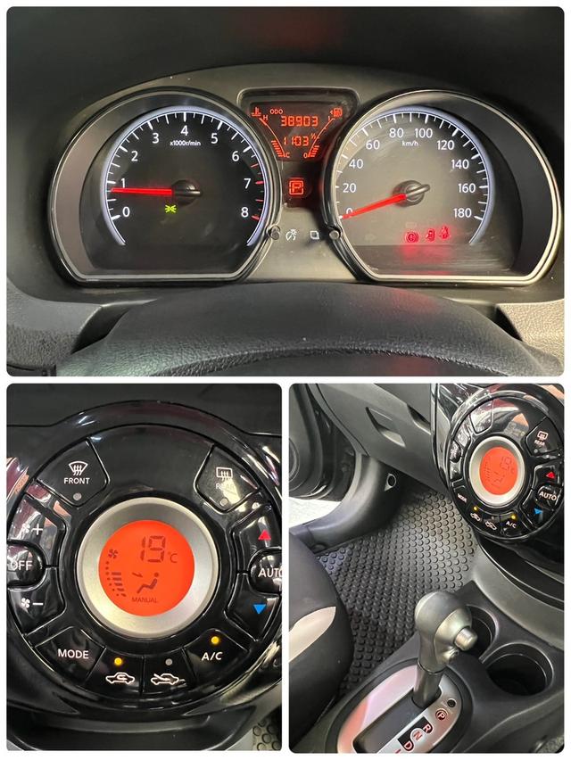 NISSAN NOTE 1.2 V ปี 2020 12