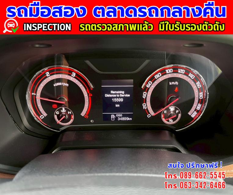 ❇️ปี2022 MG Extender 2.0 Giant Cab Grand X ❇️ไมล์แท้ 34,xxx กม. ❇️เกียร์ธรรมดา ❇️เครื่องดีเซล 15