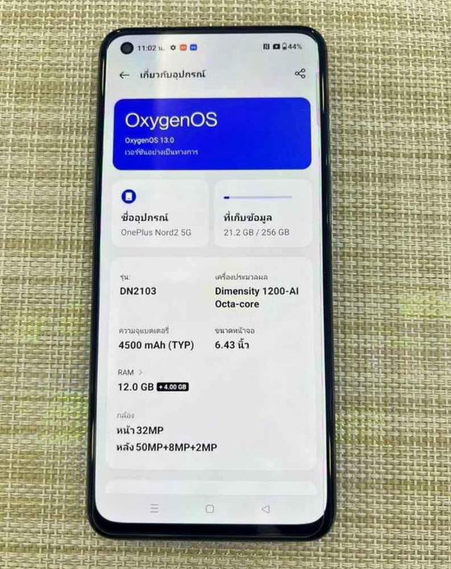 Oneplus Nord 2 5G 12+4 /256GB มือ 2 2