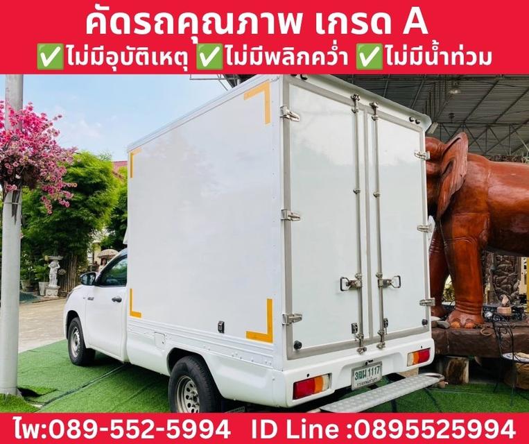 TOYOTA HILUX REVO SINGLE CAB 2.4 ENTRY MT ปี 2022 รูปที่ 6