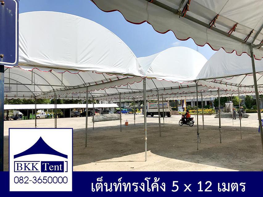ขายเต็นท์ผ้าใบ 4x8 เมตร มือ ๅ 2