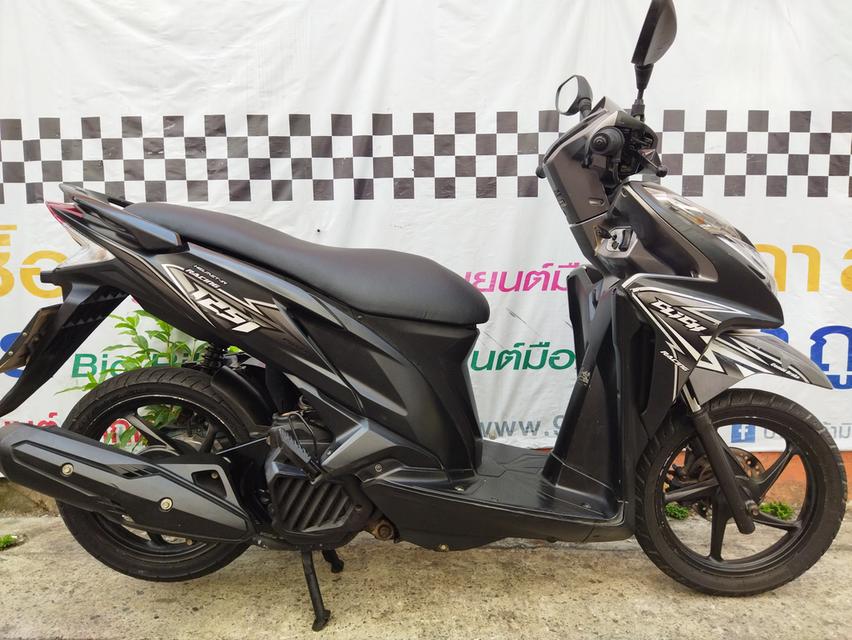 ขาย/เทิร์น Click125i ล้อแม็กแท้ คอมบายเบรค รถบ้านสภาพดี รถไม่เคยล้มไม่เคยชนหนัก ศูนย์ดี ไมล์ 36126โล ใช้จริงอาจมากกว่านี้ รถใช้รักษาดูแลดี