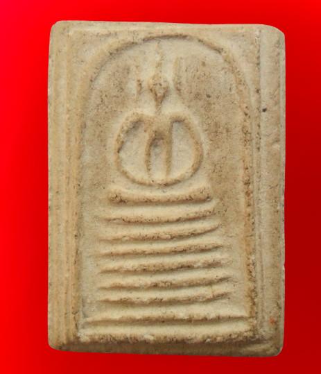 พระแผงตัดเนื้อชินเก่าค่ะ รูปที่ 13