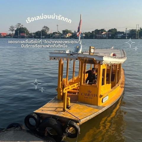 🌴✨ ให้เช่า เซ้งกิจการ คาเฟ่สไตล์บาหลี วิวหลักล้าน ริมแม่น้ำเจ้าพระยา @เกาะเกร็ด ✨🌴