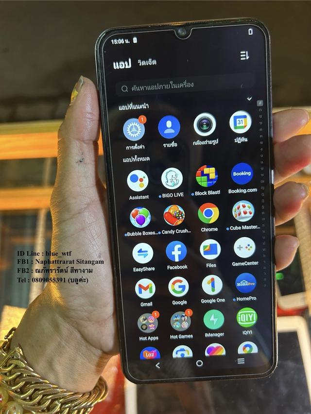 Vivo Y72 รองรับ5G จอ6.4นิ้ว Rom128 Ram8 สเปคโหด ใช้งานปกติ ได้ทุกซิม