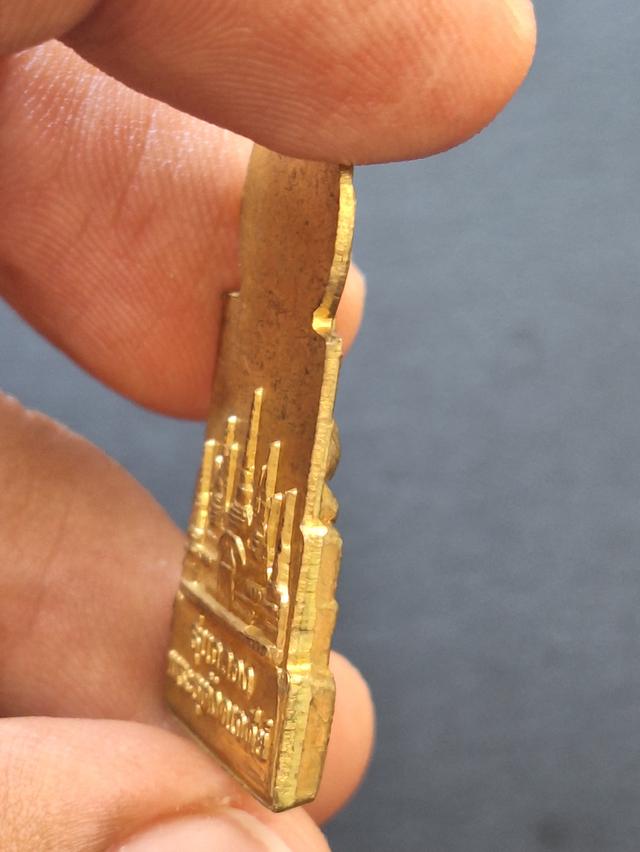 เหรียญพระพุทธธรรมจักร  พ่อท่านลี วัดอโศการาม รูปที่ 3