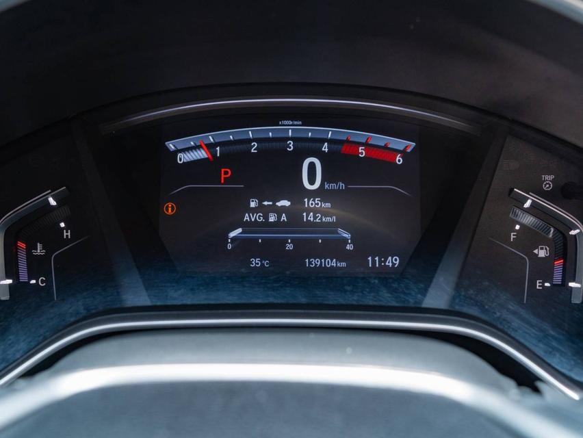 Honda CR-V 1.6DT El AWD ปี19 รูปที่ 7