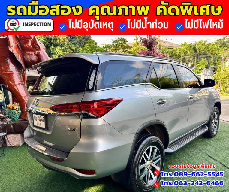 🔴ปี2018 TOYOTA FORTUNER 2.8 V 4x4 NAVI 🔴สีเทา  เกียร์ออโต้ 4x4 6