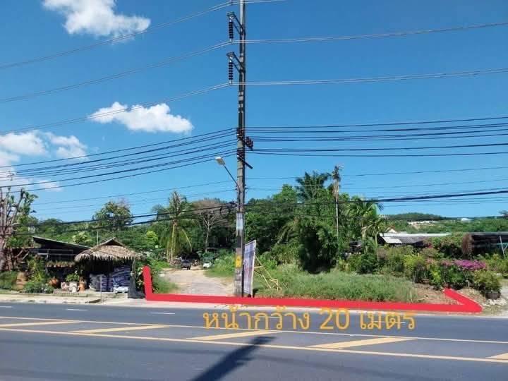Land for sale Phuket Thailand  3