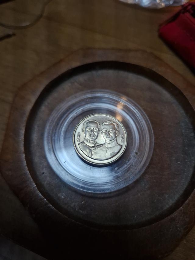 เหรียญ2บาท 120ปี พ.ศ 2537 สถาบันที่ปรึกษาแผ่นดิน