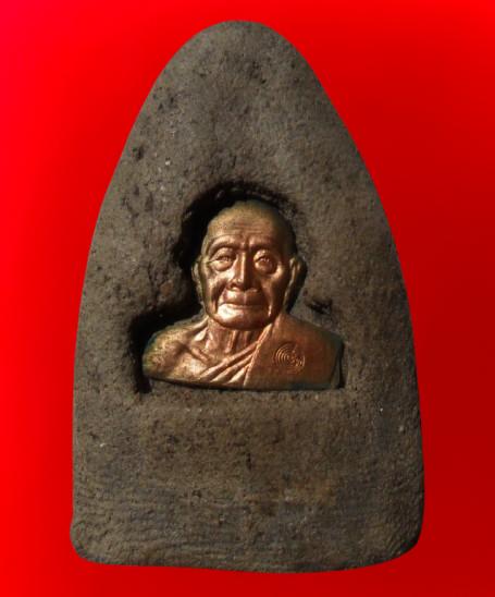 พระผงขุนแผนหลวงปูทิมค่ะ รูปที่ 4