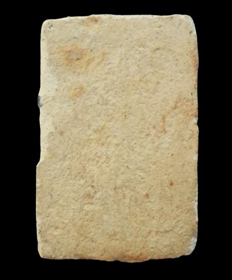 พระสมเด็จพิมพ์ใหญ่เนื้อเก่าค่ะ รูปที่ 16