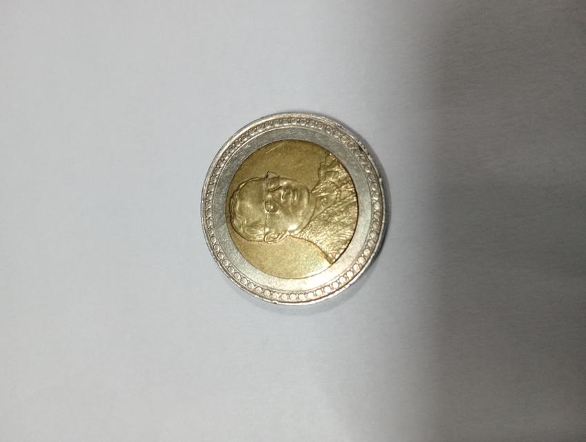 เหรียญ 10ครบรอบ 60 ปี พ.ศ 2549