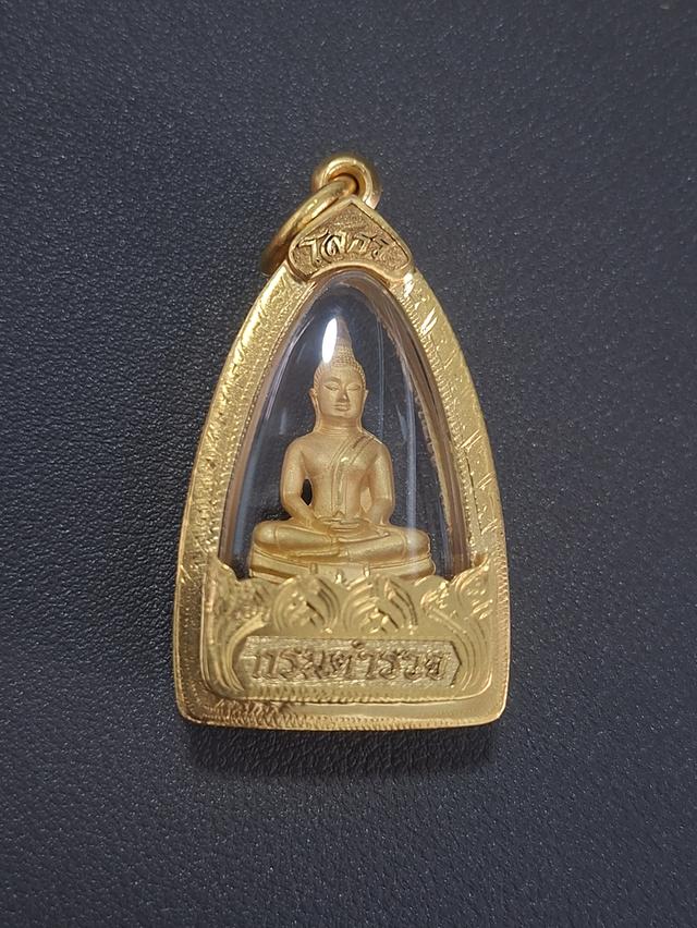 พระเครื่อง หลวงพ่อโสธร กรมตำรวจ 80 ปี พร้อมบัตรการ์ดแข็ง รูปที่ 6