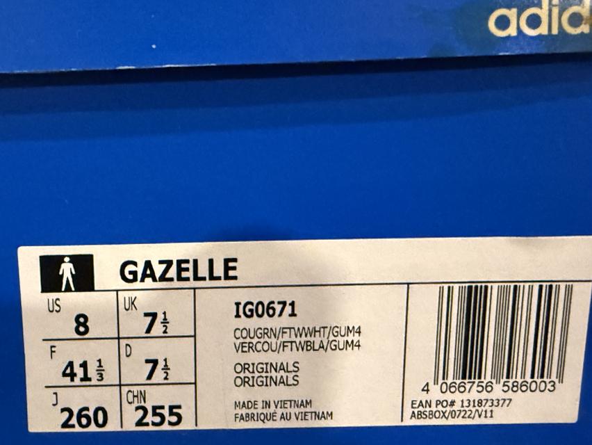 รองเท้า adidas gazelle