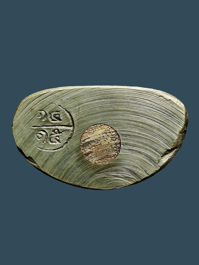 พระรูปปั๊มเหมือน หลวงพ่อเงิน วัดบางคลาน พิมพ์คอแอล ปี 2515....เก่า เดิมๆ รูปที่ 6