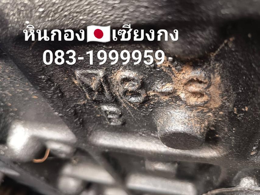 เกียร์ M8-3 เก่าแท้ พร้อมใช้งาน เกียร์รถบรรทุก