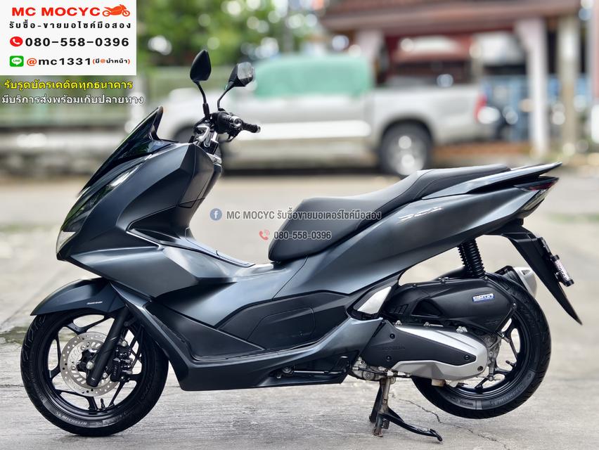 Pcx 160i 2021 วิ่ง10000โล รถบ้านแท้ไม่ใช่รถประมูล ชุดสีสวย กุญแจบุคเซอวิสครบ เล่มครบพร้อมโอน No777    5