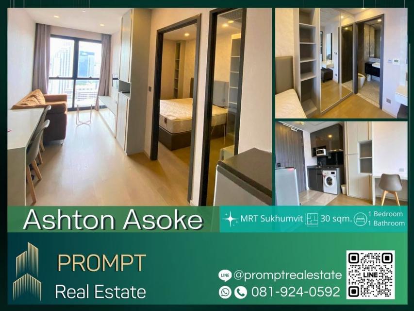 AB05386 - Ashton Asoke - 30 sqm - MRT Sukhumvit- BTS Asoke- Terminal21 1