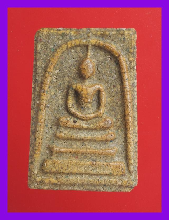 ค30.พระสมเด็จ องค์ละ 419 บาท ส่ง EMS คะ