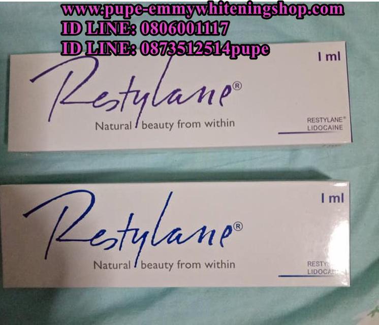 ขายส่งกลูต้าแบบฉีด ยาฉีดผิวขาว กลูต้าไธโอนผิวขาวใส โบท๊อกซ์ลดกรามปรับรูปหน้าเรียวสวยเต่งตึงกระชับ