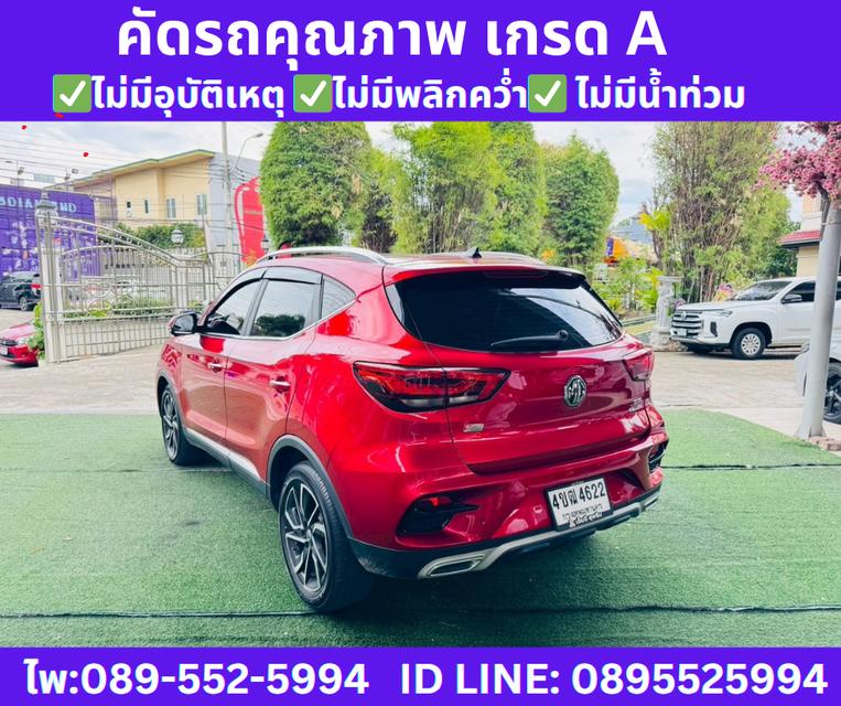 2023 MG ZS 1.5 X+ SUNROOF 6