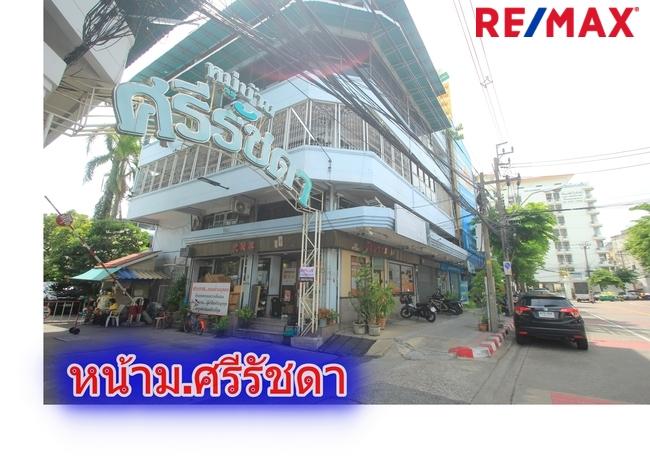 อาคารพาณิชย์เจริญกรุง พระราม3 แฉล้มนิมิตร ริมถนน2ห้องคู่ ห้องมุมปากซอยสุดประเสริฐ1 ใกล้ทางด่วน สาทร สีลม อยู่อาศัย ค้าขาย ทำสำนักงานได้ 20