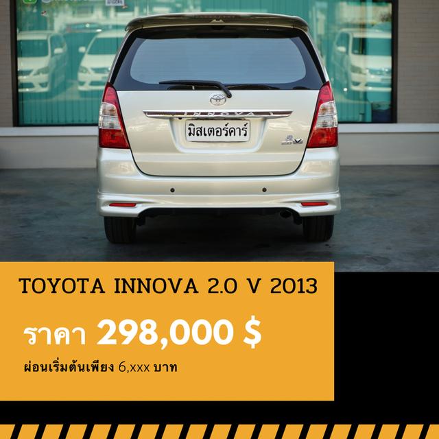 🚩TOYOTA INNOVA 2.0 V ปี 2012 2