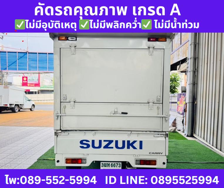 เกียร์ธรรมดา SUZUKI CARRY 1.5 ฟู้ดทรัค ปี 2023  7