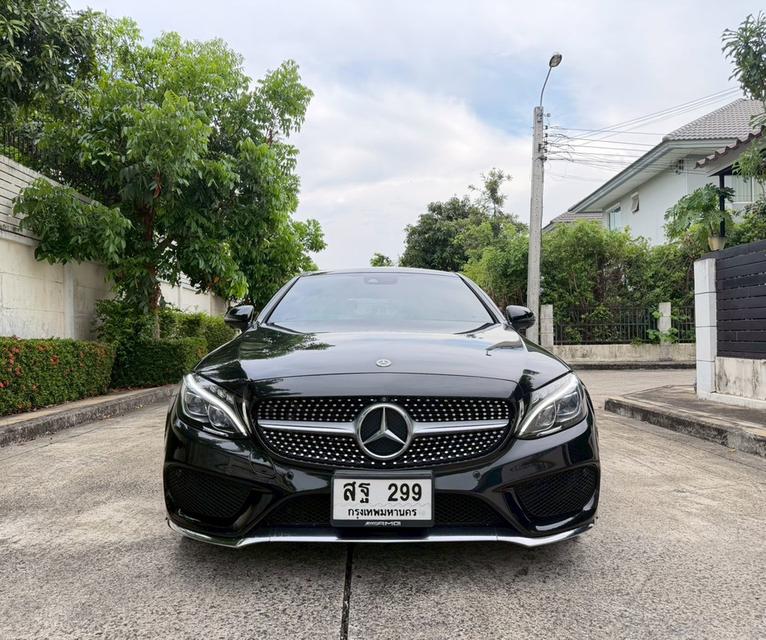Mercedes-Benz C250 Coupe AMG