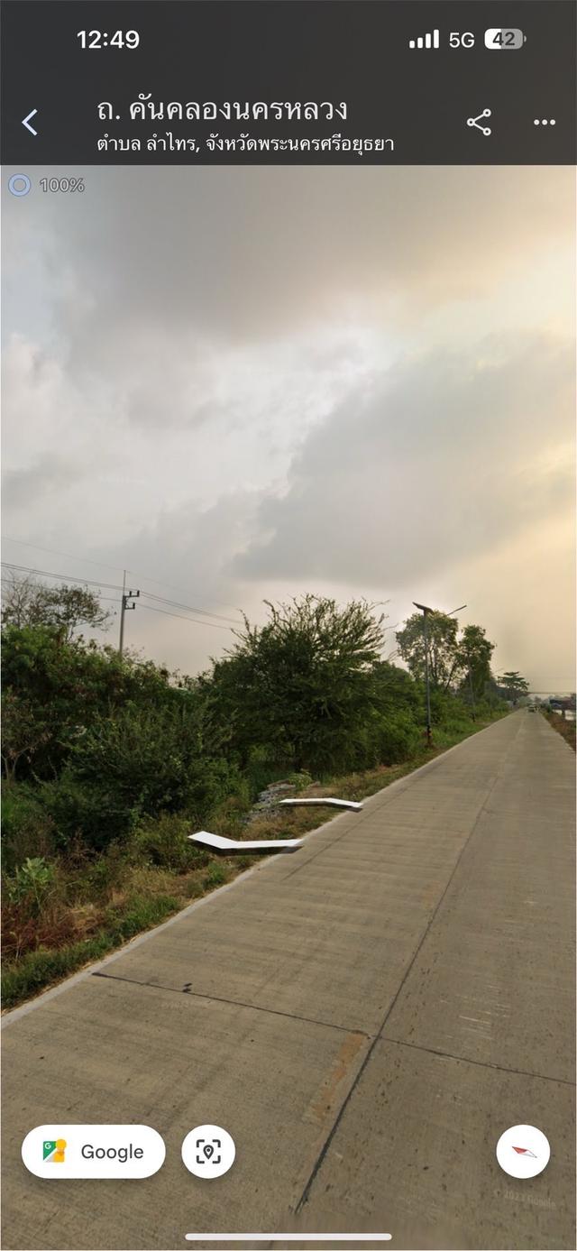 ขายที่ดิน 60 ไร่ วังน้อย อยุธยา 5