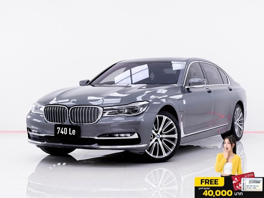 BMW SERIES 7 740 LE xDrive PURE Excellnee G12 2018