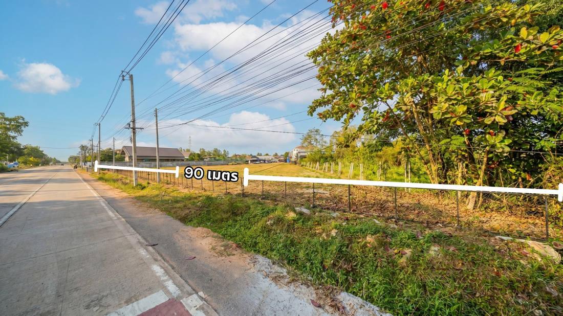 ขายด่วน! ที่ดินทำเลทองเมืองอุดรธานี 4 ไร่ 65 ตร.วา ห่างถนนมิตรภาพ แค่ 80 เมตร ใกล้พื้นที่จัดงานมหกรรมพืชสวนโลก 2026 10
