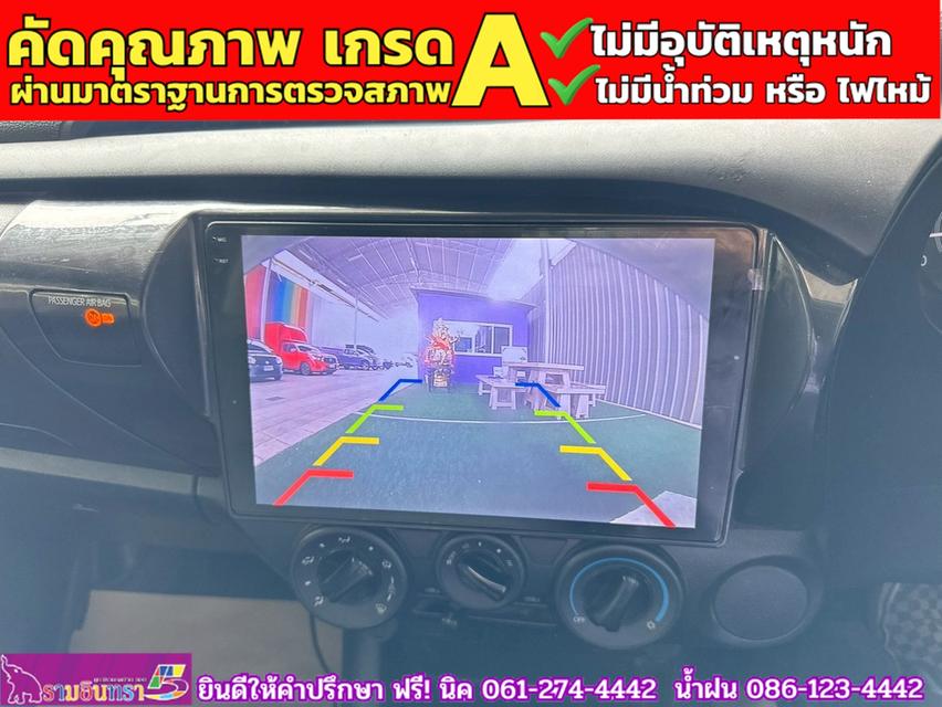 TOYOTA REVO ตอนเดียว 2.4 ENTRY  ปี 2024 7