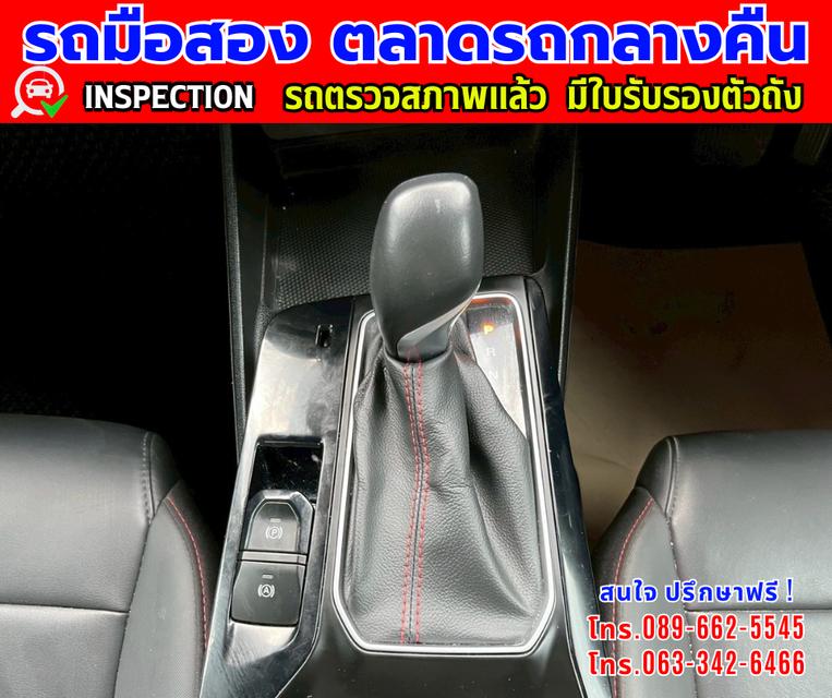 🎯ปี2024 MG MG5 1.5 D+ หลังคาซันรูฟ 🎯ไมล์แท้วิ่ง 20,xxx กม.มีรับประกันศูนย์ ถึง2027 🎯เกียร์อัตโนมัติ  🎯เครื่องเบนซิน 10