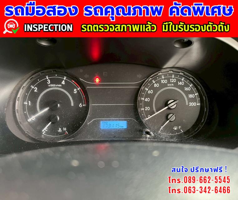 👑ปี2022 Toyota HILUX REVO 2.4 SINGLE CAB Entry ✨เกียร์ธรรมดา 🌙เครื่องดีเซล 12
