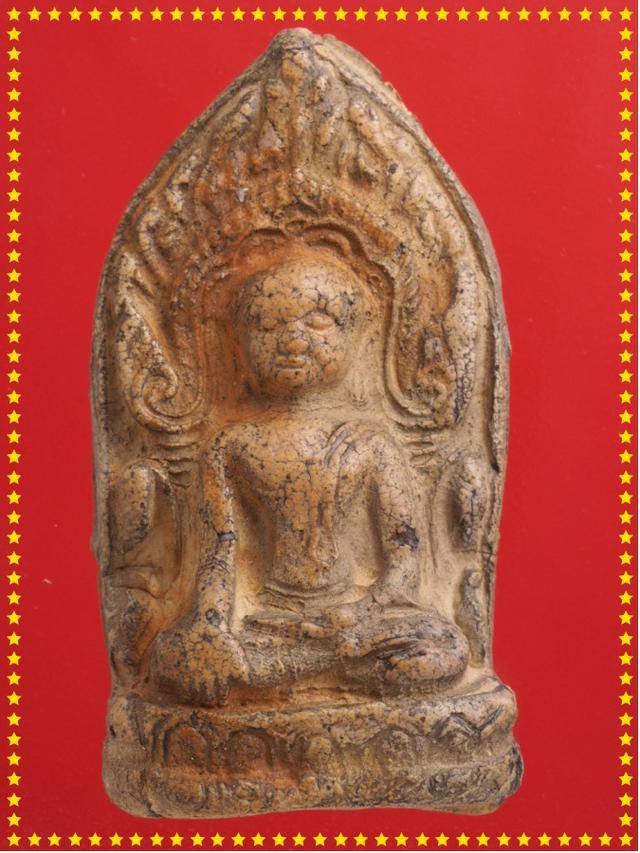 t59.พระลือโขง พระกรุ  พระเครื่อง