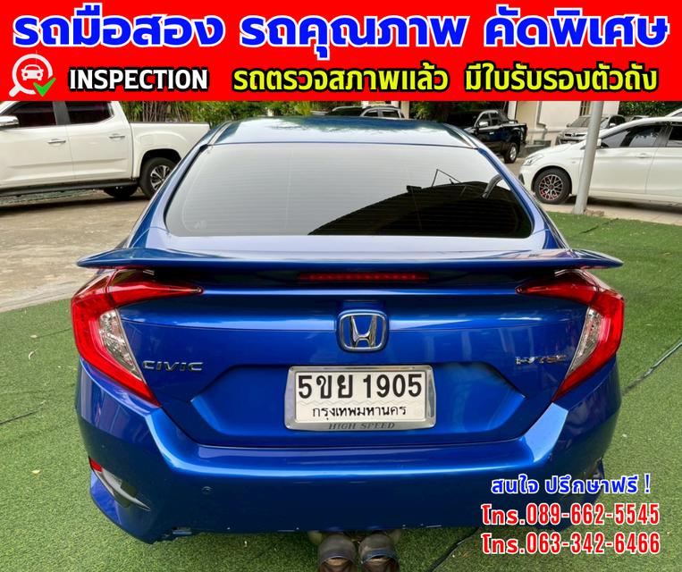 👑ปี2021 Honda Civic 1.8 FC 📸️ไมล์แท้ 76,000 กม. ✨เกียร์อัตโนมัติ