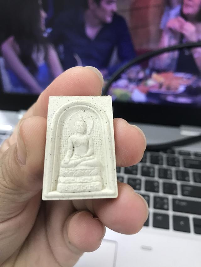 พระเนื้อผง