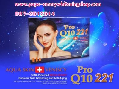 ขายส่งโบท็อกซ์ ฟิลเลอร์ กลูต้าผิวขาว เมโสแฟต ของแท้จากดีเทลยา 087-3512514