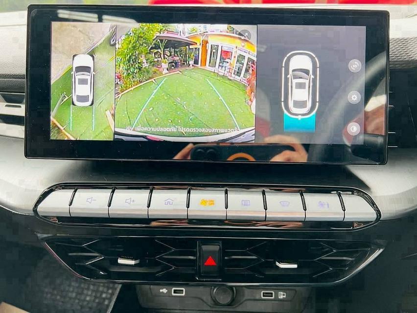 MG 5 1.5 X TOP ติดแก๊ส LPG AUTO ปี2024 รูปที่ 9