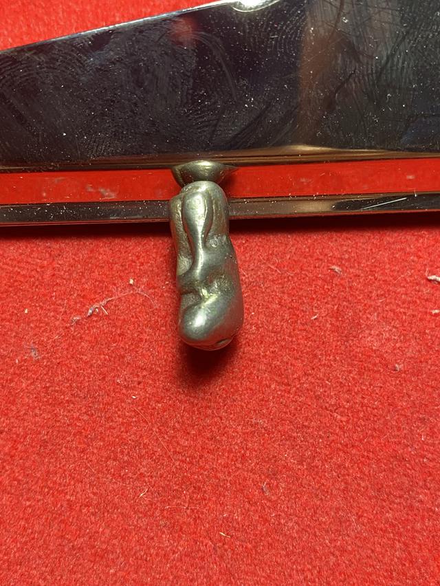 พระปิดตาหลวงปู่นาควัดห้วยจระเข้ รูปที่ 2