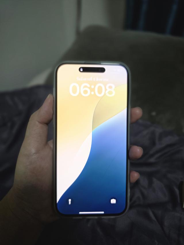 Iphone15push 3