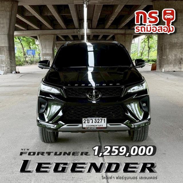 Toyota Fortuner 2.8 Legender 2WD AT ปี 2022 มือเดียว ไมล์แค่ 40,xxxx
